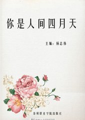 30分钟一清二楚的打扑克视频网站